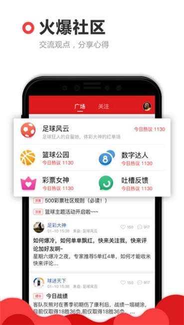 澳门资料免费,准确答案解释落实_3DM4121,127.13