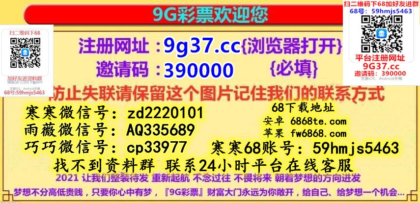 关于澳门的资料,最新答案动态解析_vip2121,127.13