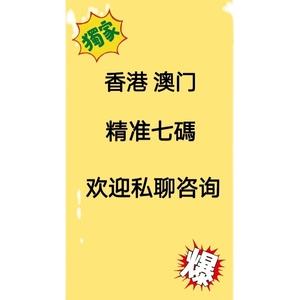 澳门精准免费资料大全4,最新热门解析实施_精英版121,127.13