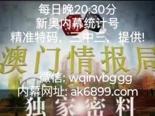 澳门精准免费资料大全49,最新答案动态解析_vip2121,127.13