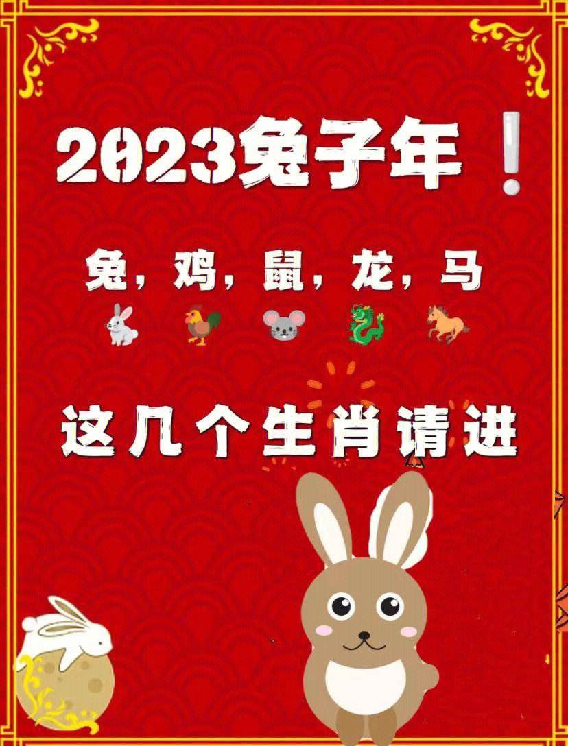 香港6合和踩生肖卡2024,资深解答解释落实_特别款72.21127.13.