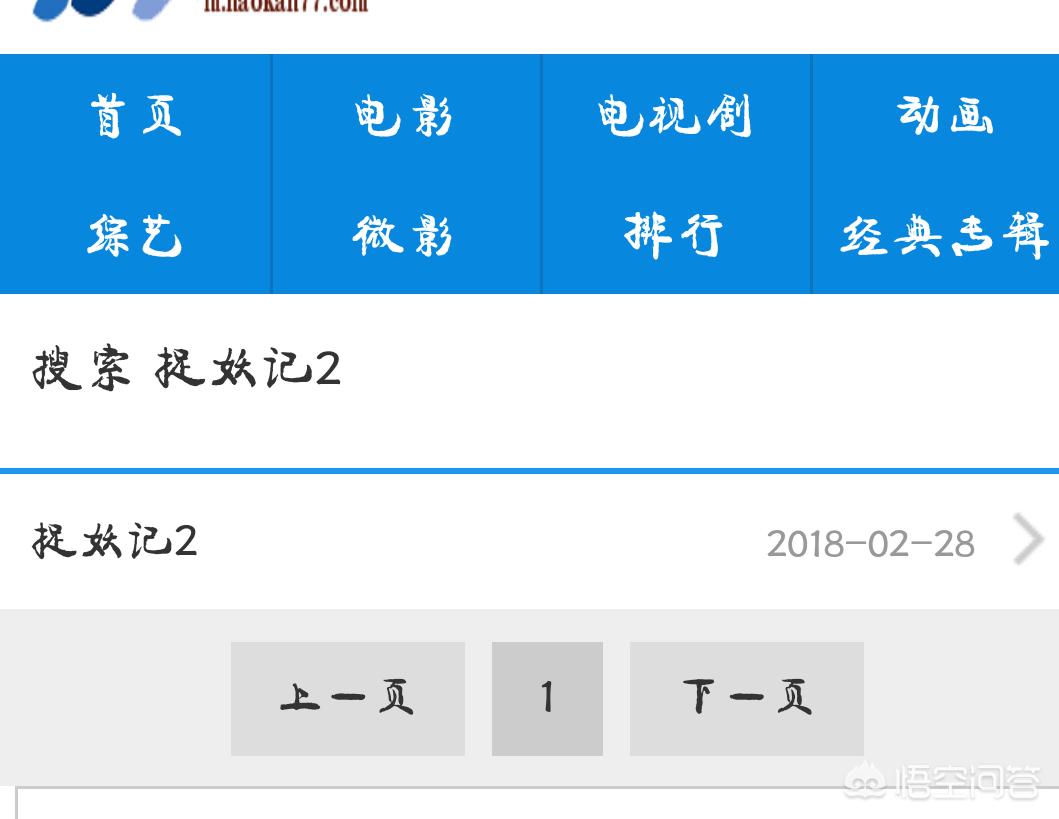 （有什么软件免费追剧无广告）