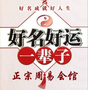 （与君相恋100次主题曲）