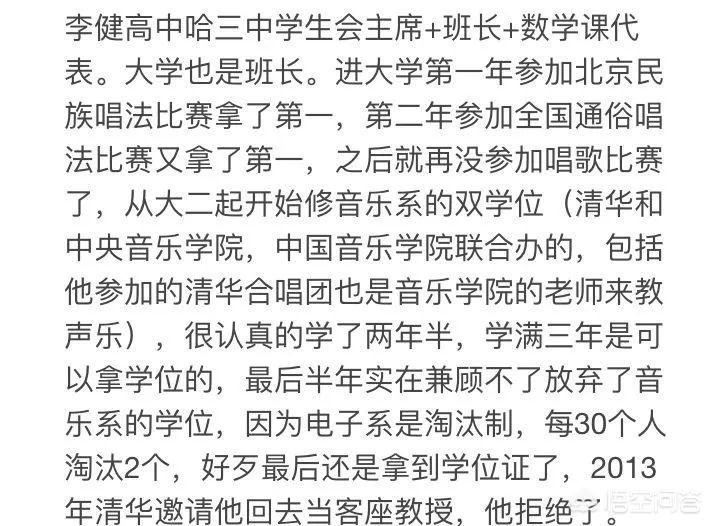 （远大前程高清免费完整版在线观看）