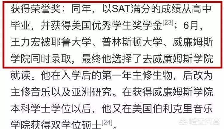 （远大前程高清免费完整版在线观看）