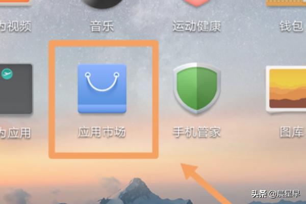 中国移动app下载，中国移动app下载安装