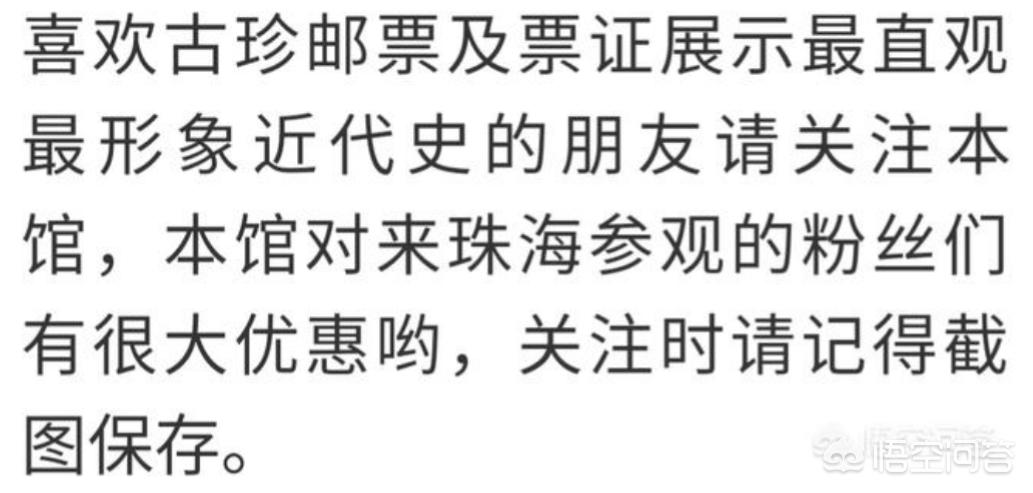 中国最早的体育赛事，中国最早的体育赛事实况转播是北京电视台