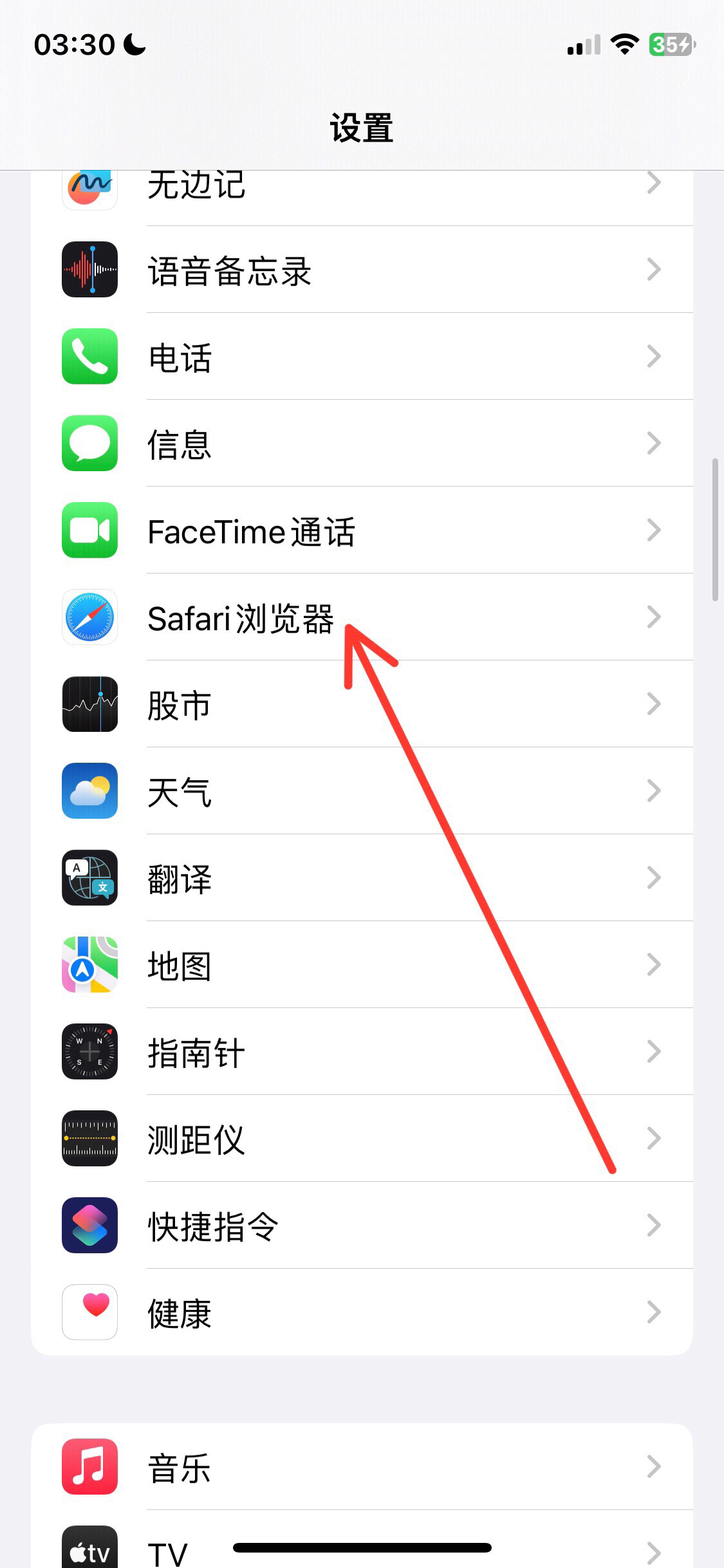 追剧app全免费无会员软件下载，免vip无广告的追剧app