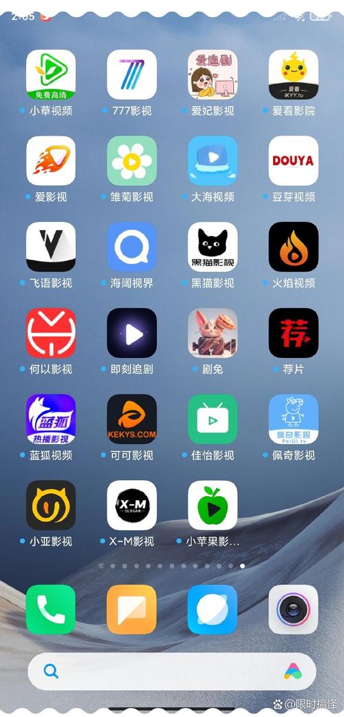 追剧不用vip的免费软件，追剧不用vip的免费软件最新版