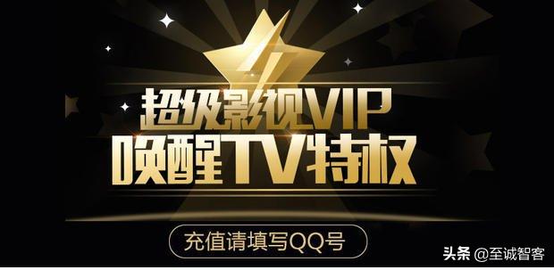 追剧不用vip的软件app，电脑免费追剧不用vip的软件