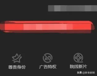 追剧免费的软件不要vip，最全的免费追剧app不用会员软件