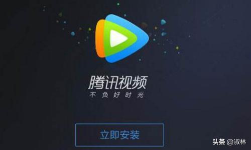 追剧免费的软件不要vip，最全的免费追剧app不用会员软件