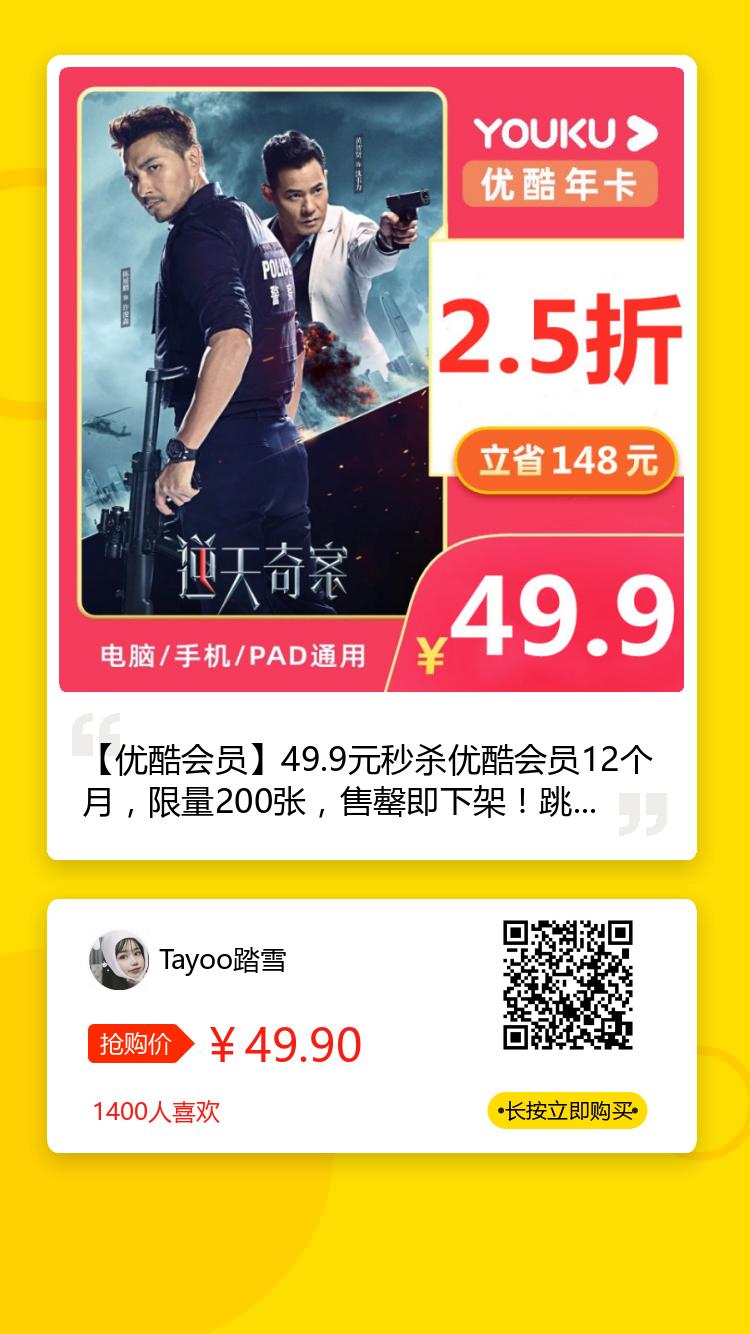 追剧无需vip的软件下载，追剧无需vip的软件下载安装