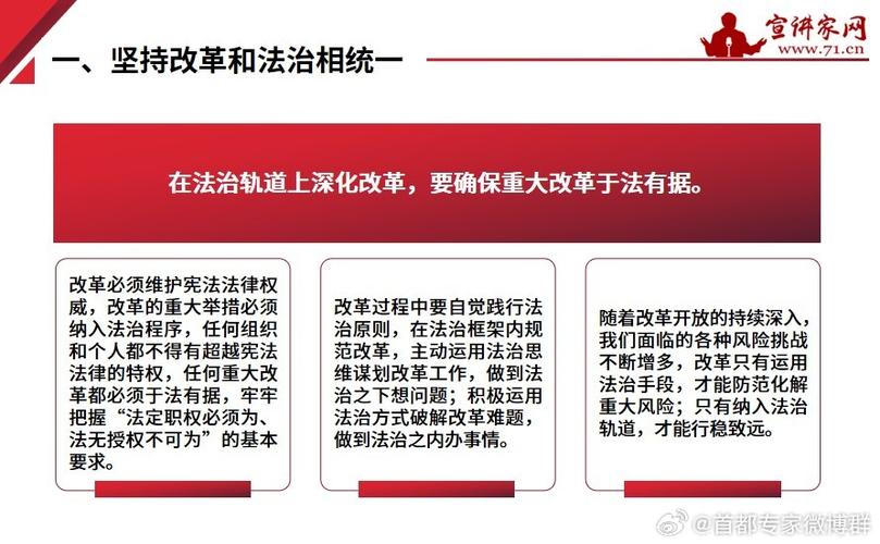 2025新澳门天天开奖免费和清华成立四个新学院与清华成立四个新学院的时间