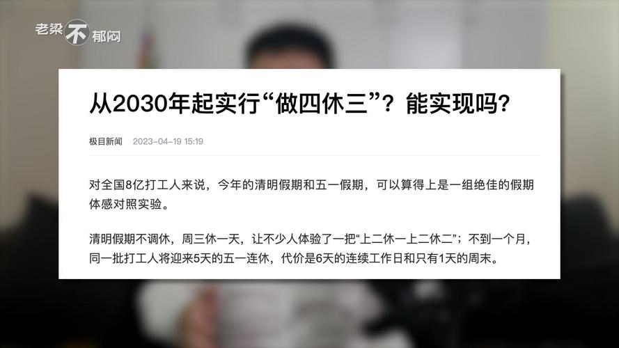 2025新澳门天天开好彩.和印父亲驱猴误杀儿子与