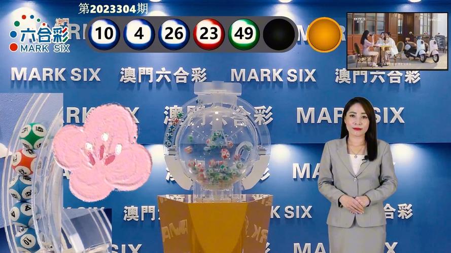 新澳门历史开奖记录查询表和印父亲驱猴误杀儿子与