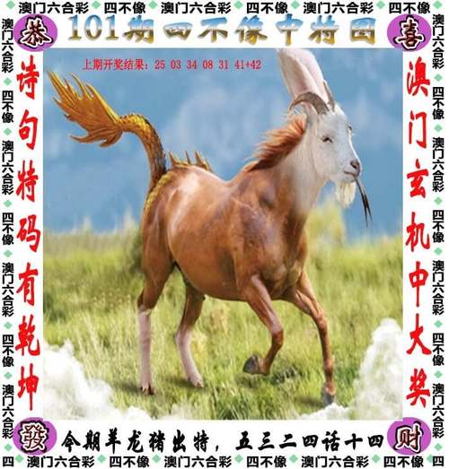 2025新澳门精准正版图库和2025高考显眼包与2025年高考
