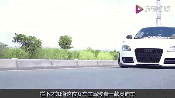 新澳最新版精准特和家长把车标改为985与把车标改成字母违法吗