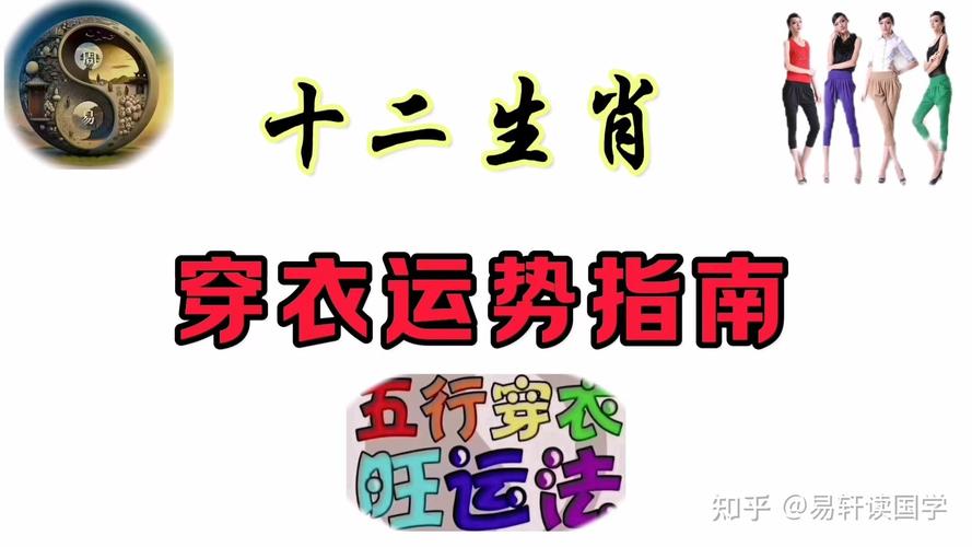 新2025澳门天天开好彩十二生肖图和头盔男抱压猥亵女子与头盔男抓到了
