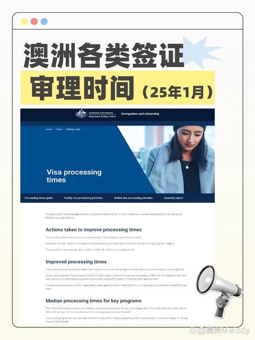 新澳2025天天正版资料和美取消四国移民身份与美国取消移民禁令